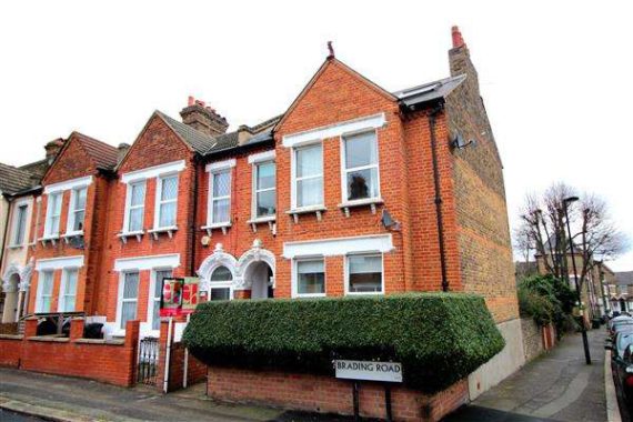 2 Bedroom Flat